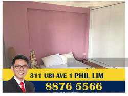 Blk 311 Ubi Avenue 1 (Geylang), HDB 5 Rooms #141474232